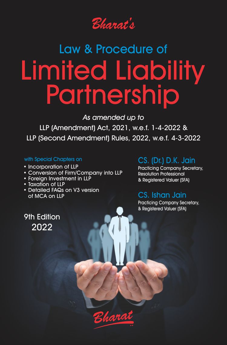 Law & Procedure of LIMITED LIABILITY PARTNERSHIP